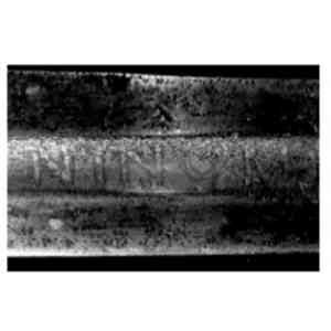 Click para ampliar. Pulsa en el nombre para ver la ficha. 00002 IN NOMINI DEI